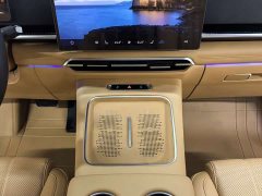Avatr Dream Car PHEV AWD Flagship Qiankun Edition - ფოტო 7