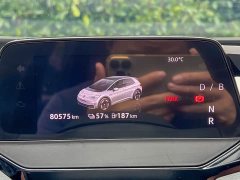 Volkswagen ID.3 Upgraded Pure Smart Comfort Edition - ფოტო 7