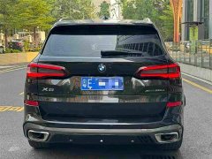 BMW X5 xDrive 30Li Luxury M Sport Package - ფოტო 5