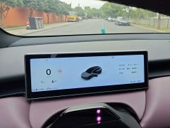 Nio ET5T 75kWh Touring - ფოტო 8