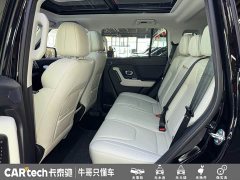 Jetour Jietu Shanhai T1 2024 150km Xianghai - ფოტო 12