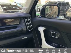 Jetour Jietu Shanhai T1 2024 150km Xianghai - ფოტო 14
