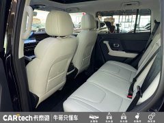 Jetour Jietu Shanhai T1 2024 150km Xianghai - ფოტო 15