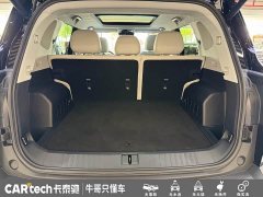Jetour Jietu Shanhai T1 2024 150km Xianghai - ფოტო 19