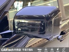 Jetour Jietu Shanhai T1 2024 150km Xianghai - ფოტო 4