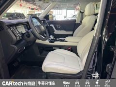 Jetour Jietu Shanhai T1 2024 150km Xianghai - ფოტო 9