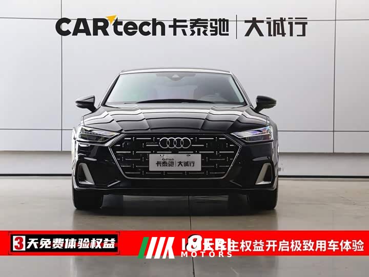 Audi A7L 45 TFSI quattro Luxury