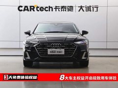 Audi A7L 2025 45 TFSI quattro Luxury - ფოტო 1