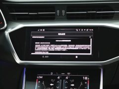 Audi A7L 2025 45 TFSI quattro Luxury - ფოტო 18