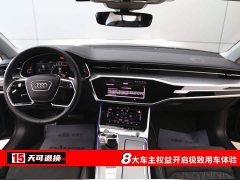 Audi A7L 2025 45 TFSI quattro Luxury - ფოტო 4