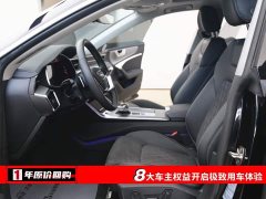 Audi A7L 2025 45 TFSI quattro Luxury - ფოტო 5