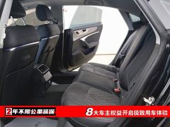 Audi A7L 2025 45 TFSI quattro Luxury - ფოტო 6