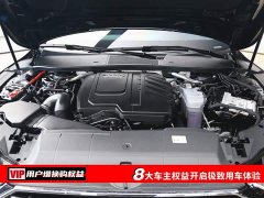 Audi A7L 2025 45 TFSI quattro Luxury - ფოტო 7