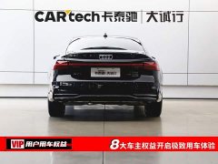 Audi A7L 2025 45 TFSI quattro Luxury - ფოტო 8