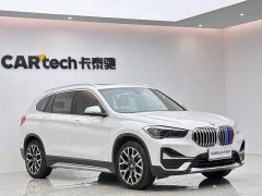 BMW X1 xDrive25Li Luxury - ფოტო 6