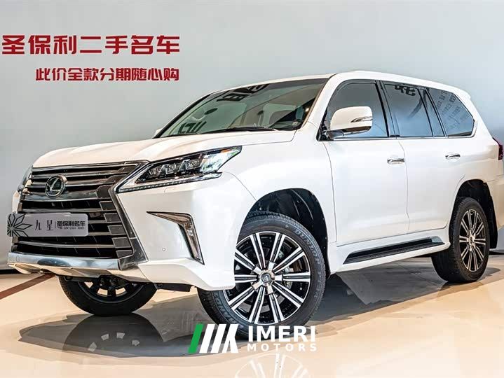 Lexus LX 570 US Spec