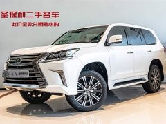 Lexus LX 2021 570 US Spec - ფოტო 1