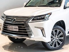 Lexus LX 2021 570 US Spec - ფოტო 20