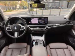 BMW i3 2022 eDrive 35 L - ფოტო 9