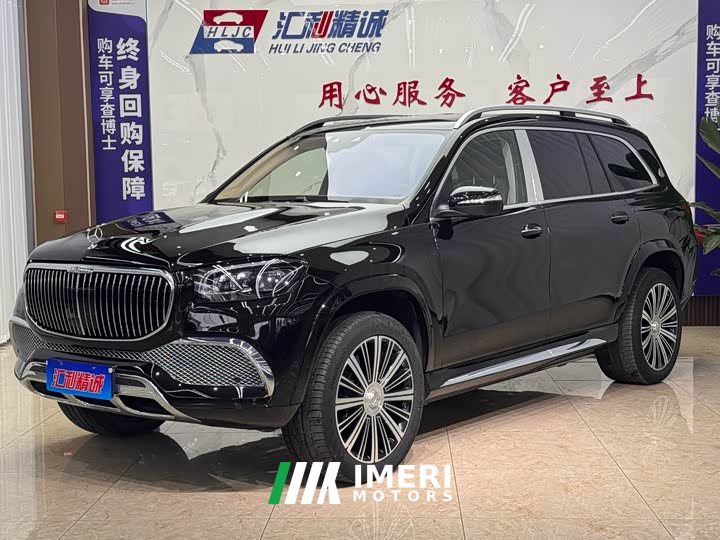 Mercedes-Benz Maybach GLS 2021 GLS 600 4MATIC Prestige Edition - ავტომობილი ჩინეთიდან