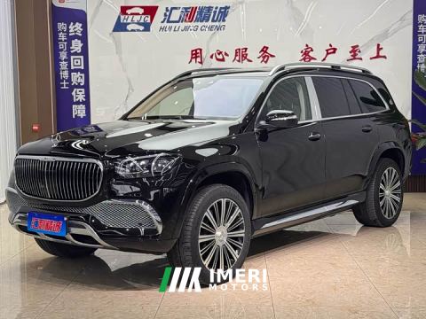 2022 Mercedes-Benz Maybach GLS 600 4MATIC Prestige Edition