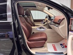 Mercedes-Benz Maybach GLS 2021 GLS 600 4MATIC Prestige Edition - ფოტო 20