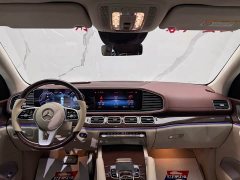 Mercedes-Benz Maybach GLS 2021 GLS 600 4MATIC Prestige Edition - ფოტო 7