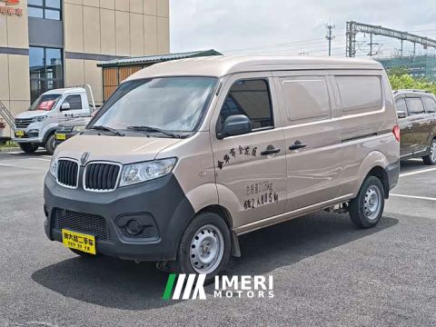 2023 Toyota Xiaohailion X30 1.5L Luxury Cargo Version 2/5 Seat SWC15M - car from China