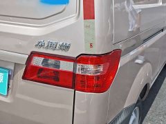 Little Sea Lion Xiaohailion X30 1.5L Luxury Cargo Version 2/5 Seat SWC15M - photo 15