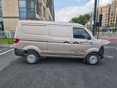 Little Sea Lion Xiaohailion X30 1.5L Luxury Cargo Version 2/5 Seat SWC15M - photo 3