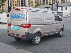 Little Sea Lion Xiaohailion X30 1.5L Luxury Cargo Version 2/5 Seat SWC15M - photo 4