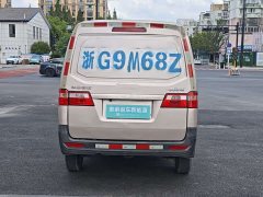 Little Sea Lion Xiaohailion X30 1.5L Luxury Cargo Version 2/5 Seat SWC15M - photo 5