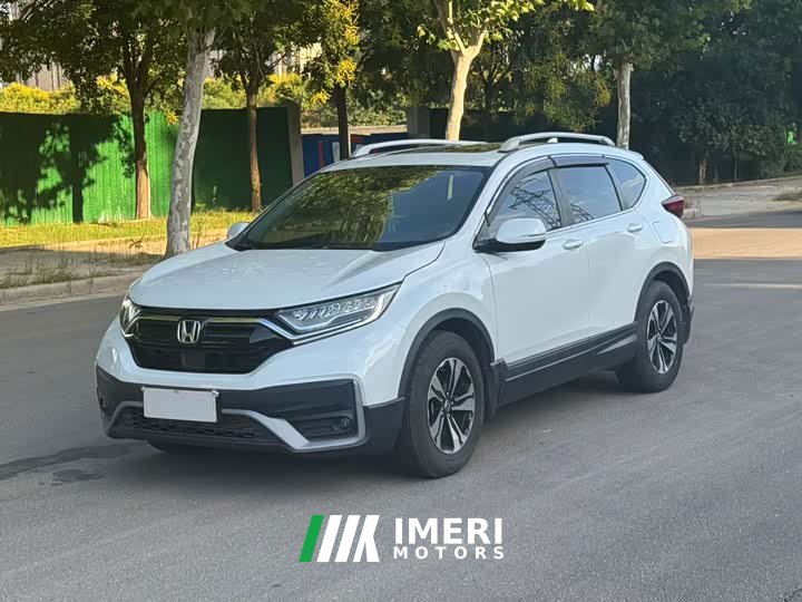 Honda CR-V 2021 240TURBO CVT FWD Urban Edition - ავტომობილი ჩინეთიდან