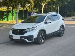 Honda CR-V 2021 240TURBO CVT FWD Urban Edition - ფოტო 1