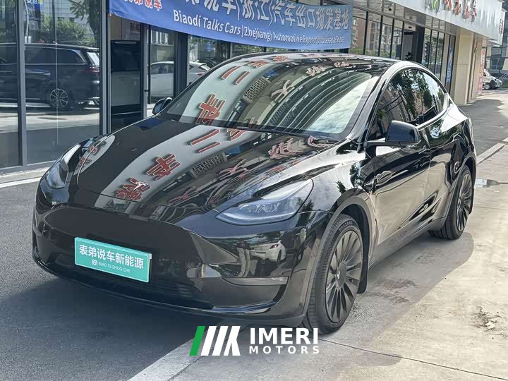 Tesla Model Y 2021 Standard Range RWD - ავტომობილი ჩინეთიდან
