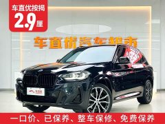 BMW X3 Facelift xDrive30i Premier M Night Edition - ფოტო 2
