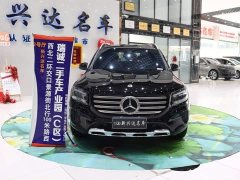 Mercedes-Benz GLB 220 Fashion Edition - ფოტო 2