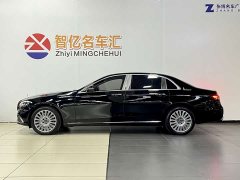 Mercedes-Benz E-Class E 300 L Luxury - ფოტო 3