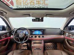 Mercedes-Benz E-Class E 300 L Luxury - ფოტო 5
