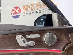 Mercedes-Benz E-Class E 300 L Luxury - ფოტო 8