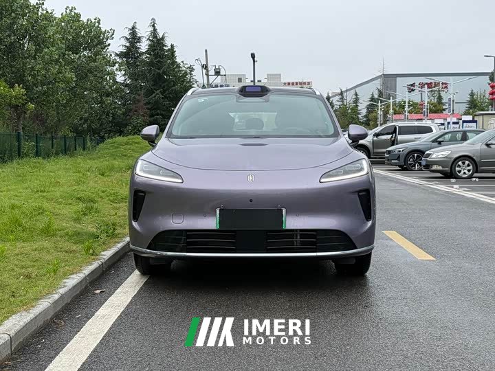 SAIC Shangjie Changan Uni-T H5 Extended Range Max - car from China