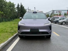 SAIC Shangjie Changan Uni-T H5 Extended Range Max - photo 1