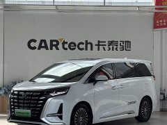 Denza BYD Denza D9 2022 DM-i 970 AWD Premium Edition - ფოტო 1