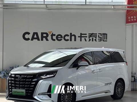 2023 Denza D9 DM-i 970 AWD Premium Edition