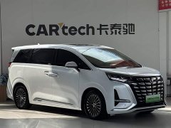 Denza BYD Denza D9 2022 DM-i 970 AWD Premium Edition - ფოტო 3