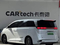 Denza BYD Denza D9 2022 DM-i 970 AWD Premium Edition - ფოტო 4