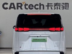 Denza BYD Denza D9 2022 DM-i 970 AWD Premium Edition - ფოტო 5