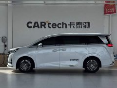Denza BYD Denza D9 2022 DM-i 970 AWD Premium Edition - ფოტო 7