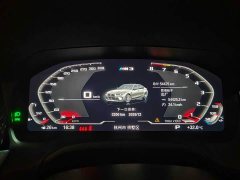 BMW M3 2021 M3 Sedan Thunder Edition - ფოტო 12