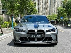 BMW M3 2021 M3 Sedan Thunder Edition - ფოტო 2